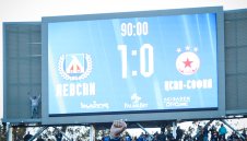 Левски и ЦСКА отново заедно 