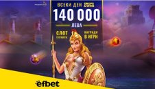 Супертурнирът Pragmatic Play Drops & Wins се поднови със страхотни награди и награден фонд