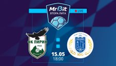 Как и къде може да гледате на живо Пирин - Севлиево от MrBit Втора лига