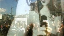 Шевченко купонясва на концерт с Мадона
