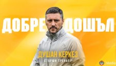 Новият треньор на Ботев Пловдив: Не съм магьосник!