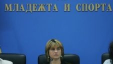 Лечева вдига зала за 50 млн. евро