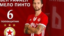 Радост на "Армията": Рубен Пинто преподписва с ЦСКА