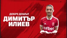 Още един играч от Лудогорец подписа с ФК ЦСКА 1948