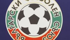 БФС загуби дела за много пари