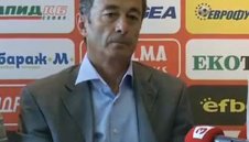 Марков: Оставане във "В" група ще е краят за ЦСКА