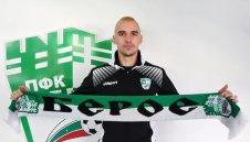 Вече и официално: Берое би шута на грешника Баранов