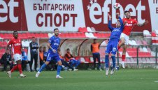 Ясна е групата на Черно море за срещата с Арда