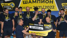 "Еър Теди" след требъла с Хебър: Пожелавам на всеки да има цял един град зад гърба си