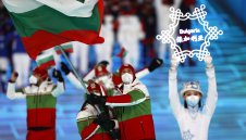 Българският флаг се вее в Пекин + ГАЛЕРИЯ