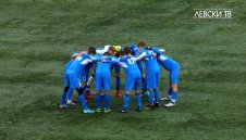 Край на ваканцията в Левски! Играчите подновяват тренировки днес