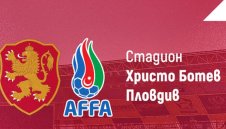 България приема Азербайджан на "Колежа"