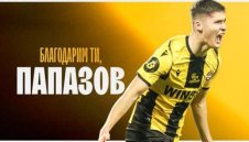 Мечтан дебют за роден национал, вкара на Интер