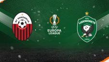 Лудогорец с новина за ултрасите си