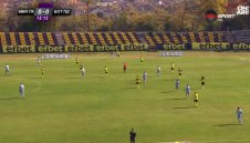 ВИДЕО: Миньор Перник - Ботев Пловдив