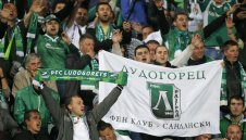 Лудогорец с важна новина за феновете си 