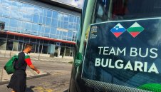 ПРОГНОЗА: Словения - България