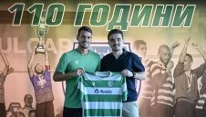 Официално! Черно море се подсили с халф, премивал през школата на португалски гранд