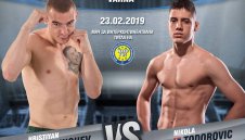 Корунчев среща сръбска звезда за Интерконтиненталната титла