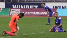 Глоби в Арда Кърджали 