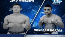 Ники Йоргов с тежко изпитание на SENSHI във Варна