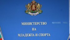 ММС с категорична позиция заради скандала в бокса в Париж