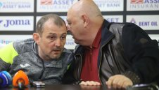 Заги готов и с черния списък