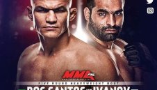 Багата дебютира срещу голям шампион в UFC