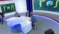 Не пропускайте спортно шоу "Гол" и този петък