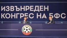 БФС плаши медии със съд за клевета