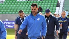 ПРОГНОЗА: Дунав - Иртиш