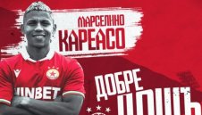 Марселино Кареасо страда, но сбъдна мечтата си