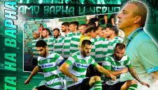 Надъхващо ВИДЕО! Черно море ще "залива" Варна 