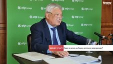 Шефът на унгарския футбол: Клубовете от нашия регион трудно ще настигнат най-добрите