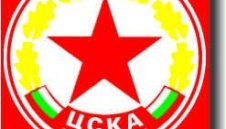 ЦСКА взе гард от НБА