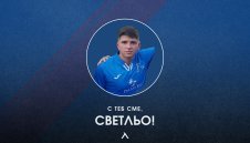 Левски помага на свой фен, пострадал в пожарите