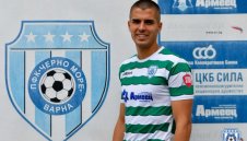 Черно море привлече хърватски защитник 