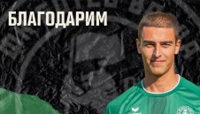 Ботев (Враца) се раздели със защитник