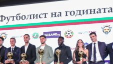 Церемонията "Футболист на годината" ще е на 17 март