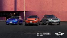 М Кар Варна посреща най-новите електрически модели на MINI
