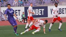 Витоша – Етър