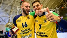 Хебър с трета победа в Суперлигата