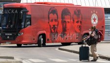 Вижте групата на ЦСКА за Словения