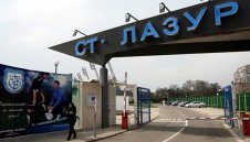 Пускат мачовете от Мондиал 2010 на стадион &quot;Лазур&quot;