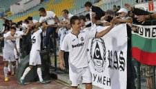 Вижте групата на Славия за Хайдук