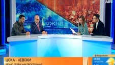 Степан Хиндлиян: ЦСКА почина на 9 септември + ВИДЕО