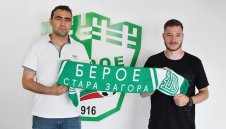 Берое се похвали с ново попълнение 