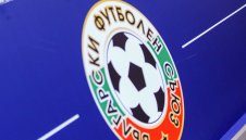 БФС обяви програмата в efbet Лига за 18 кръг