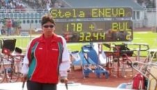 Втори медал за България на Параолимпийските игри в Пекин