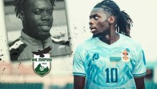 Пирин подписа с нападател от ЦАР